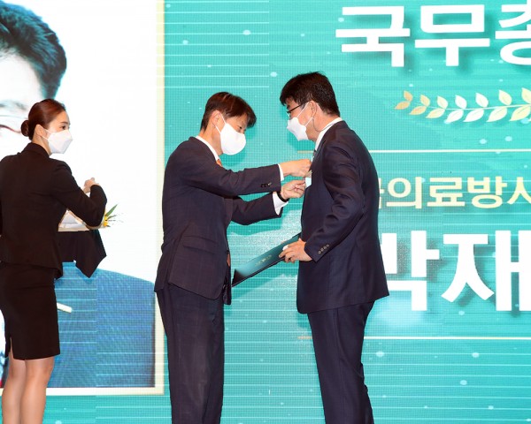 국무총리 표창 한국의료방사선안전관리협회 박재성 회장3.JPG