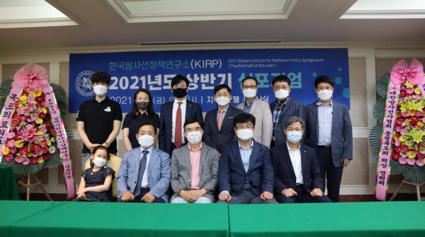 [크기변환]20210604055.JPG