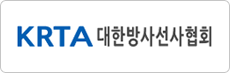 대한방사선사협회